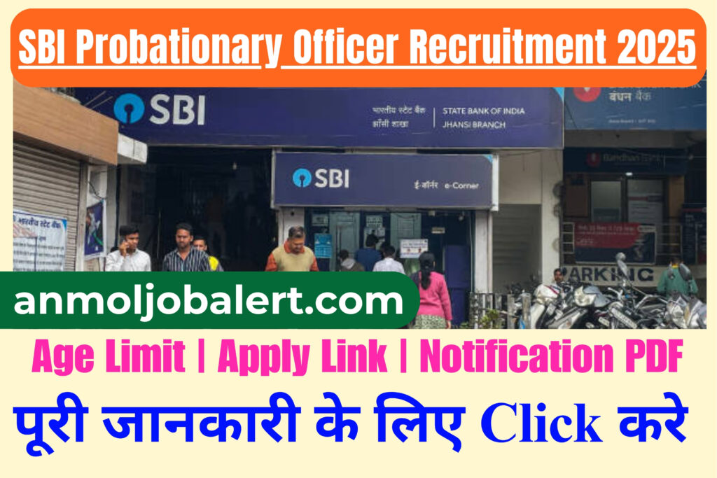 SBI Probationary Officer Recruitment 2025