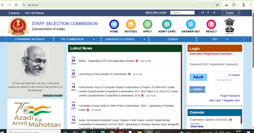ssc gd score card