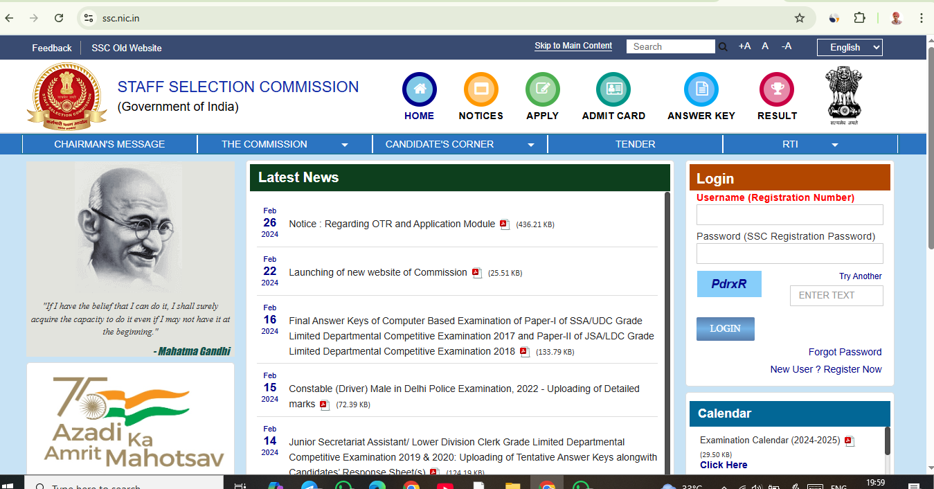 ssc gd score card