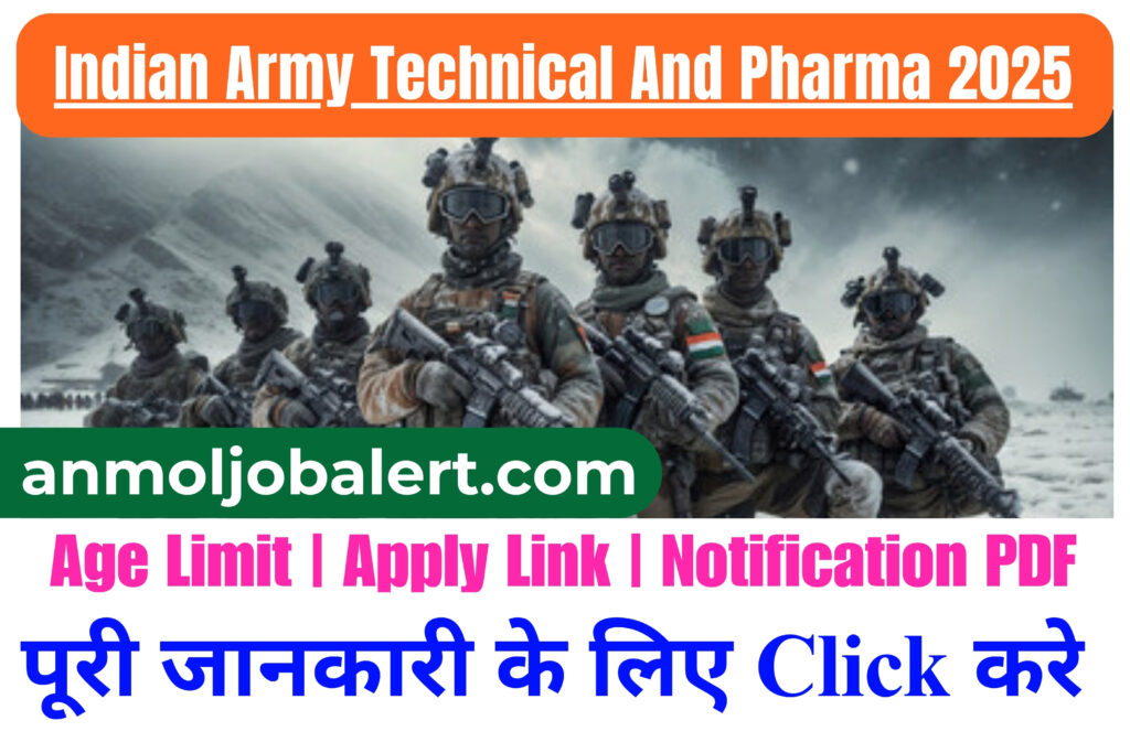 Indian Army Technical And Pharma Agniveer