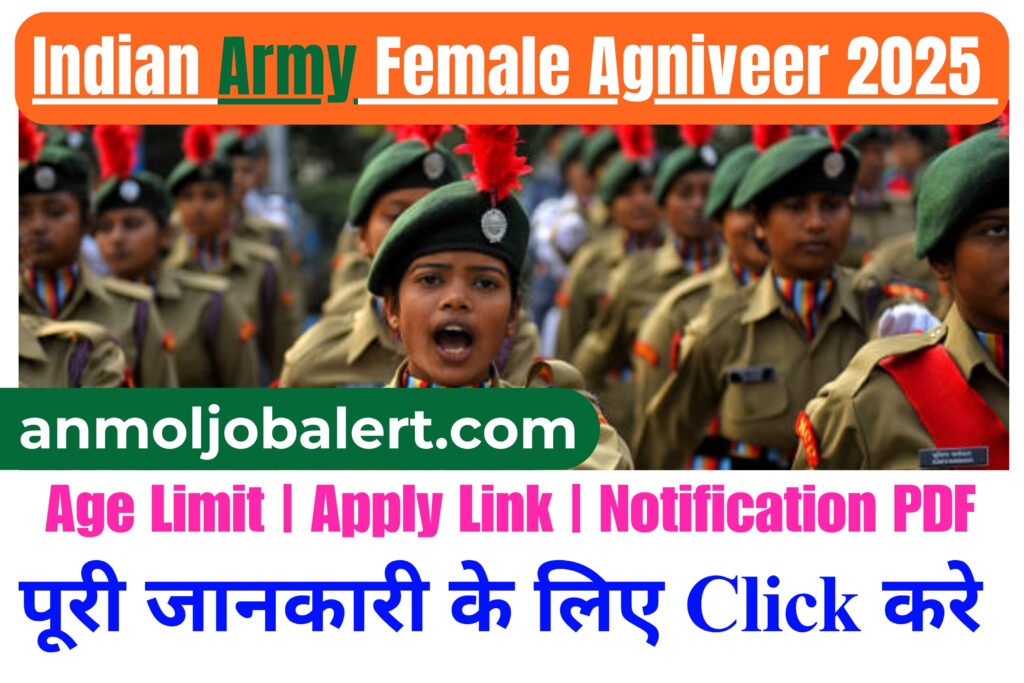Indian Army Female Agniveer 2025 Admit Card Out