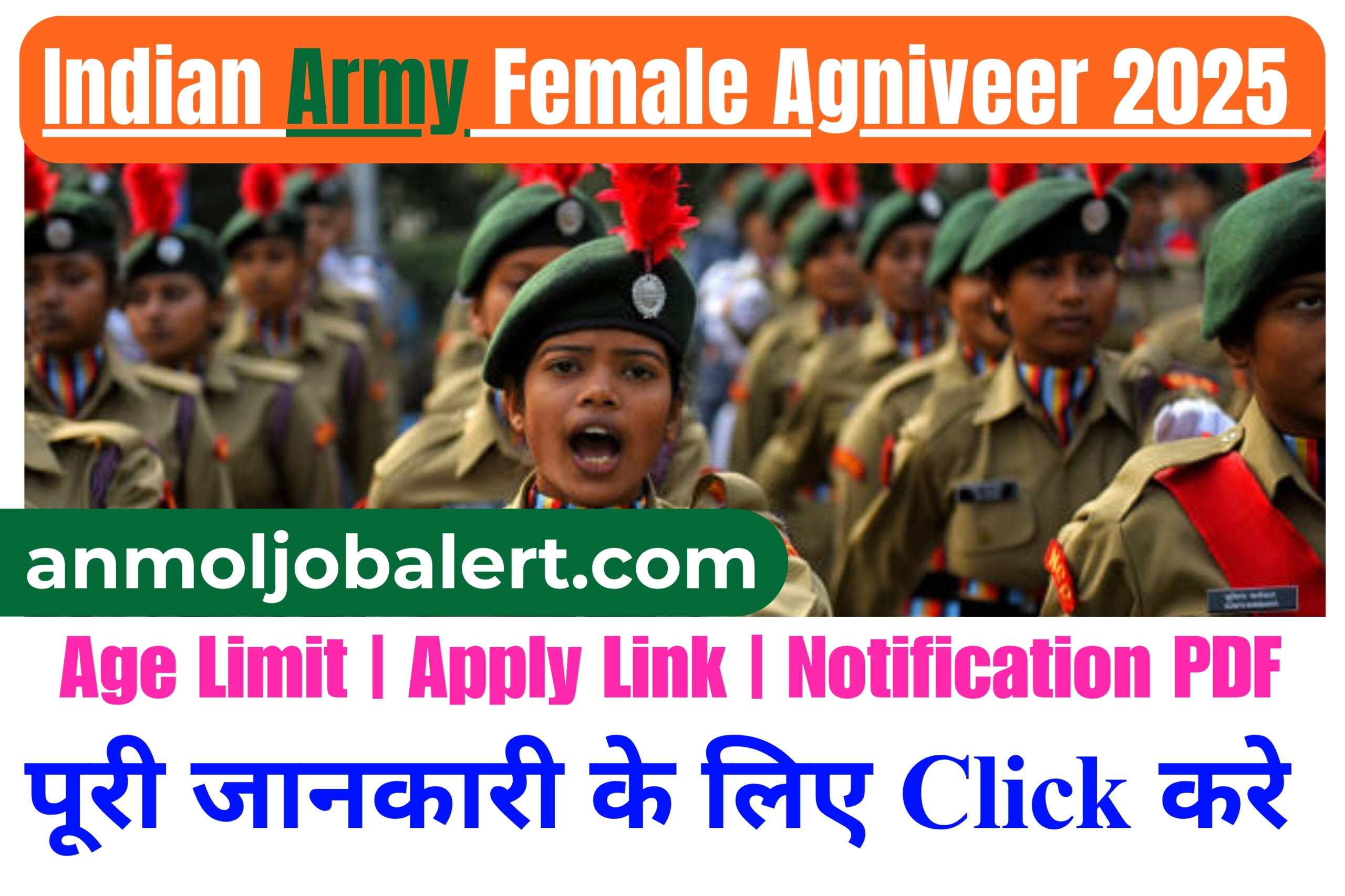 Indian Army Female Agniveer 2025 Admit Card Out