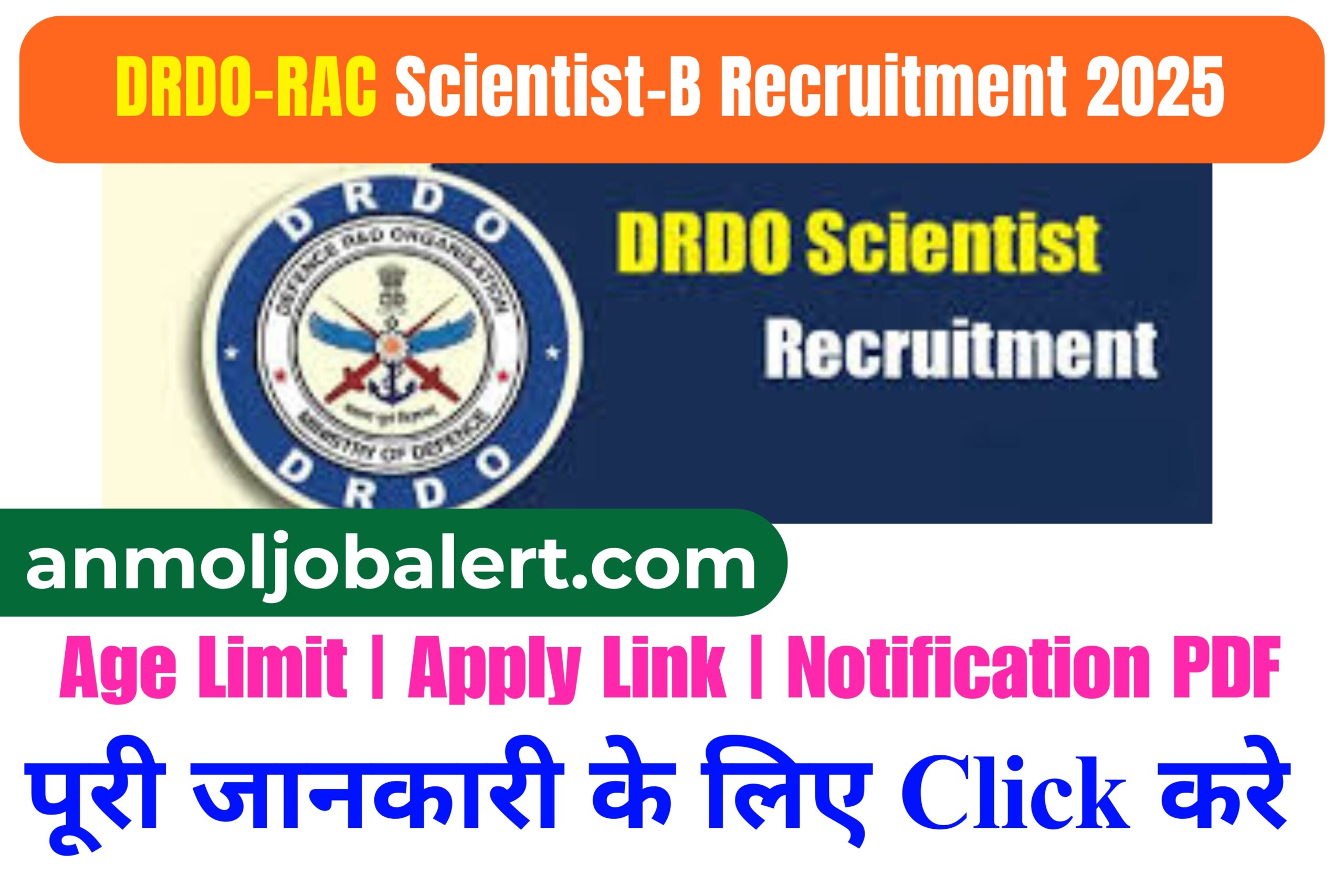 DRDO-RAC Scientist-B Recruitment 2025