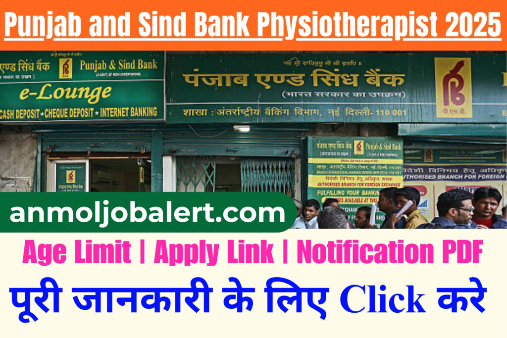 Punjab and Sind Bank