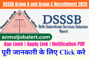 DSSSB Group B and Group C Recruitment 2025
