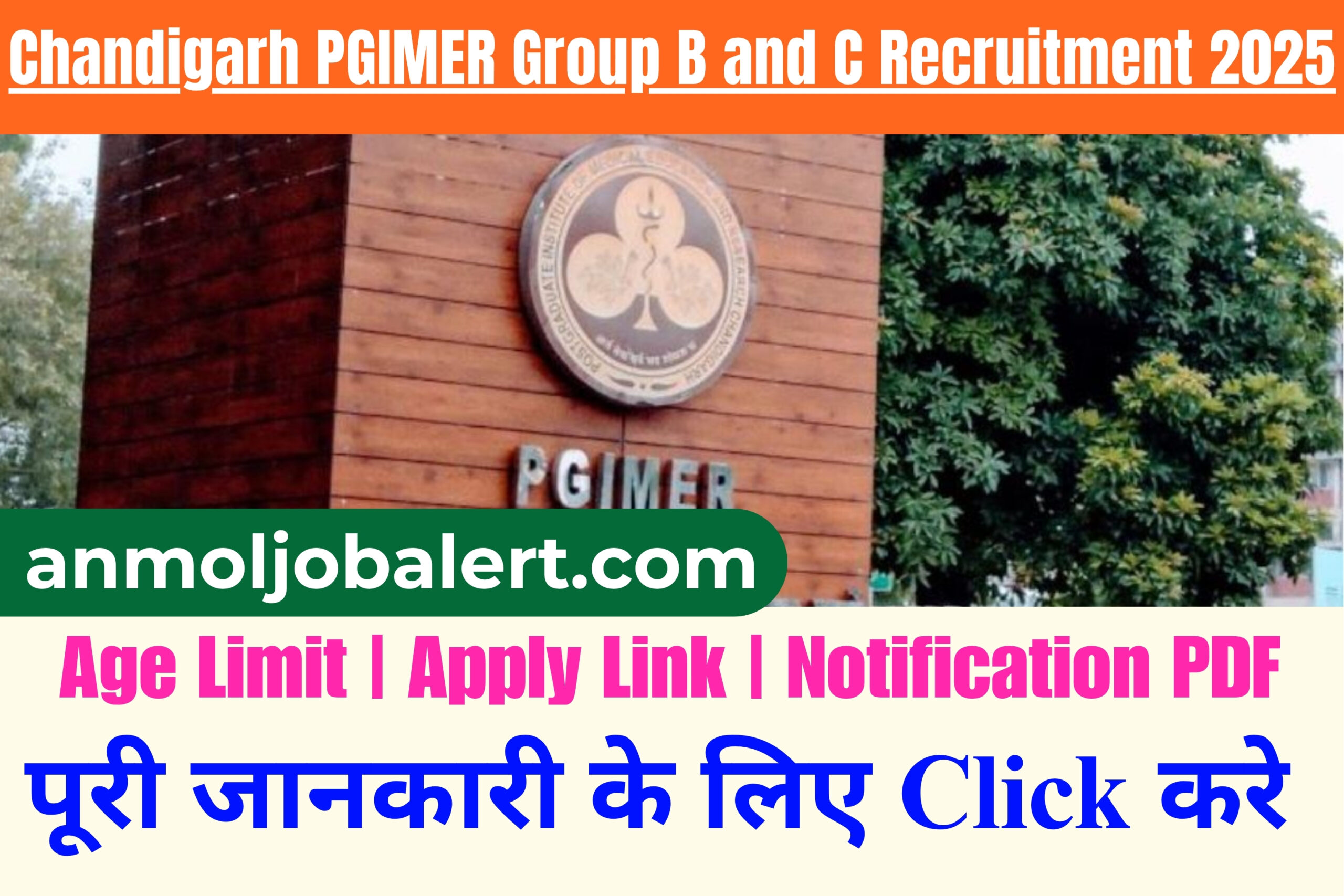 Chandigarh PGIMER Group B and C Recruitment 2025