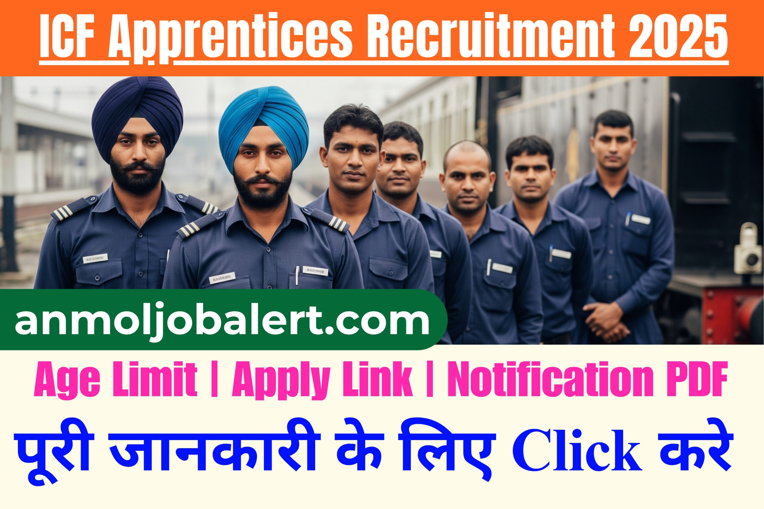 ICF Apprentices Recruitment 2025